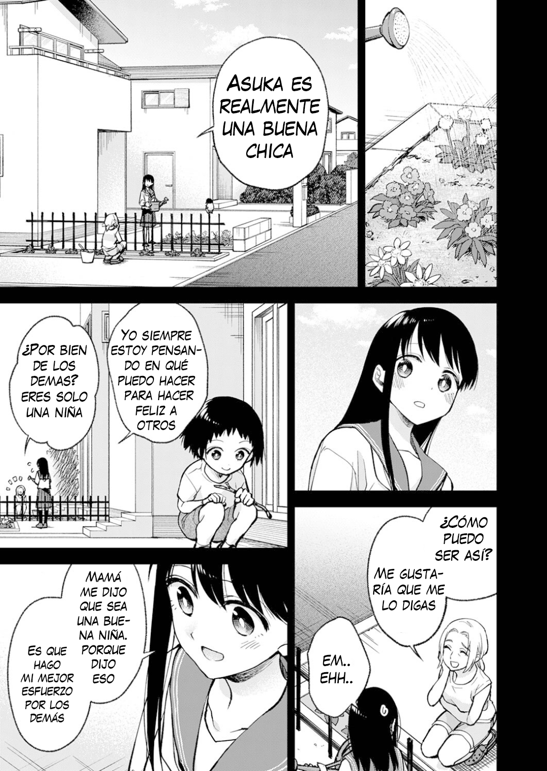 May My Father Die Soon. Vol. 1 Ch. 6 第9页
