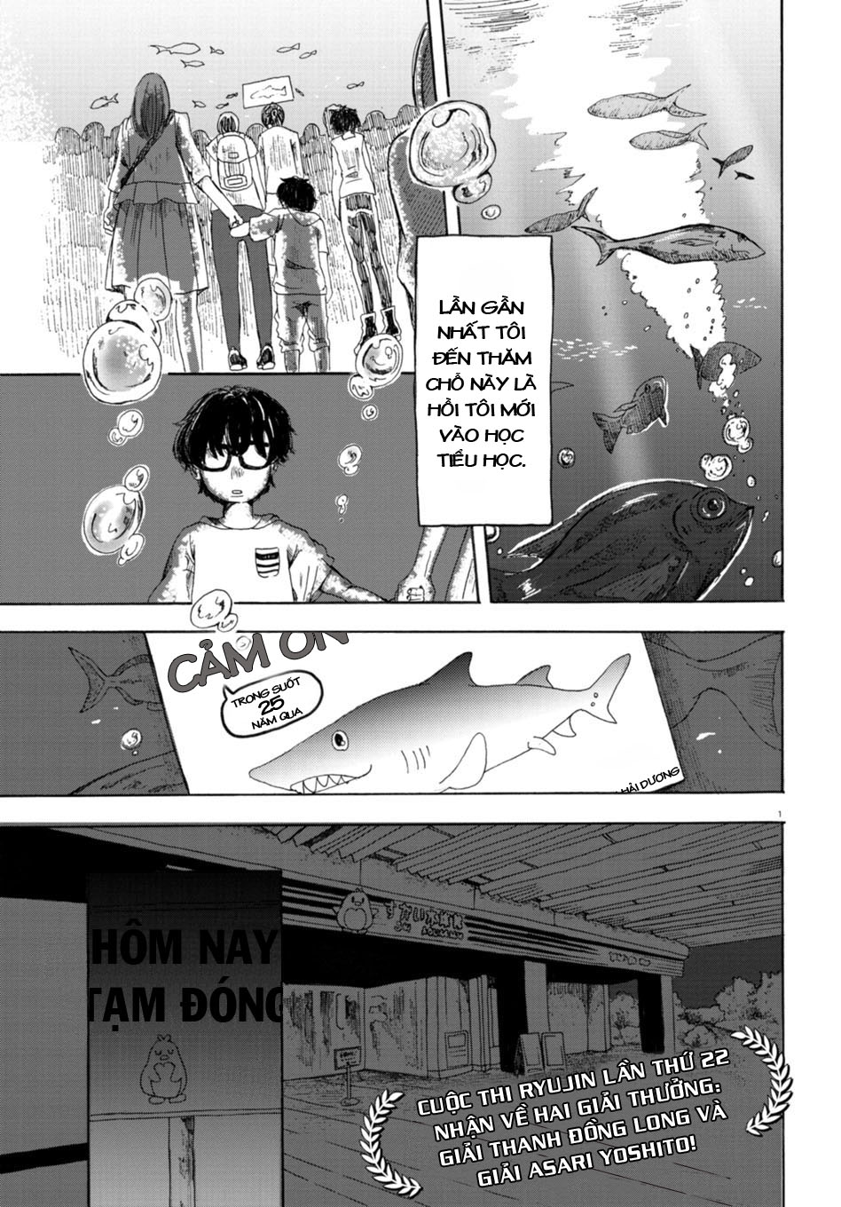 Night at the Aquarium Oneshot 第1页