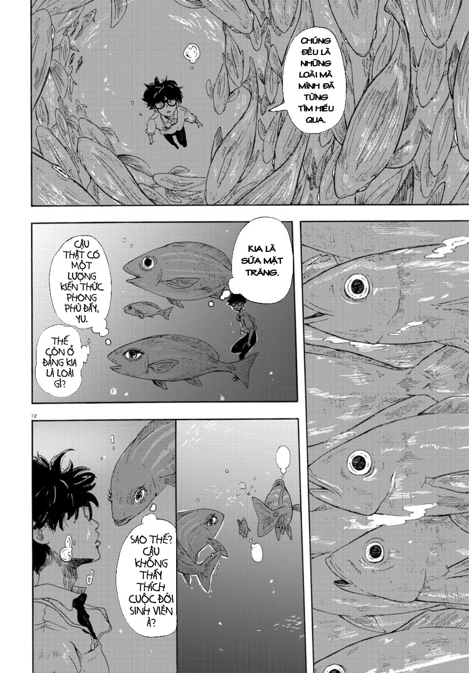 Night at the Aquarium Oneshot 第12页