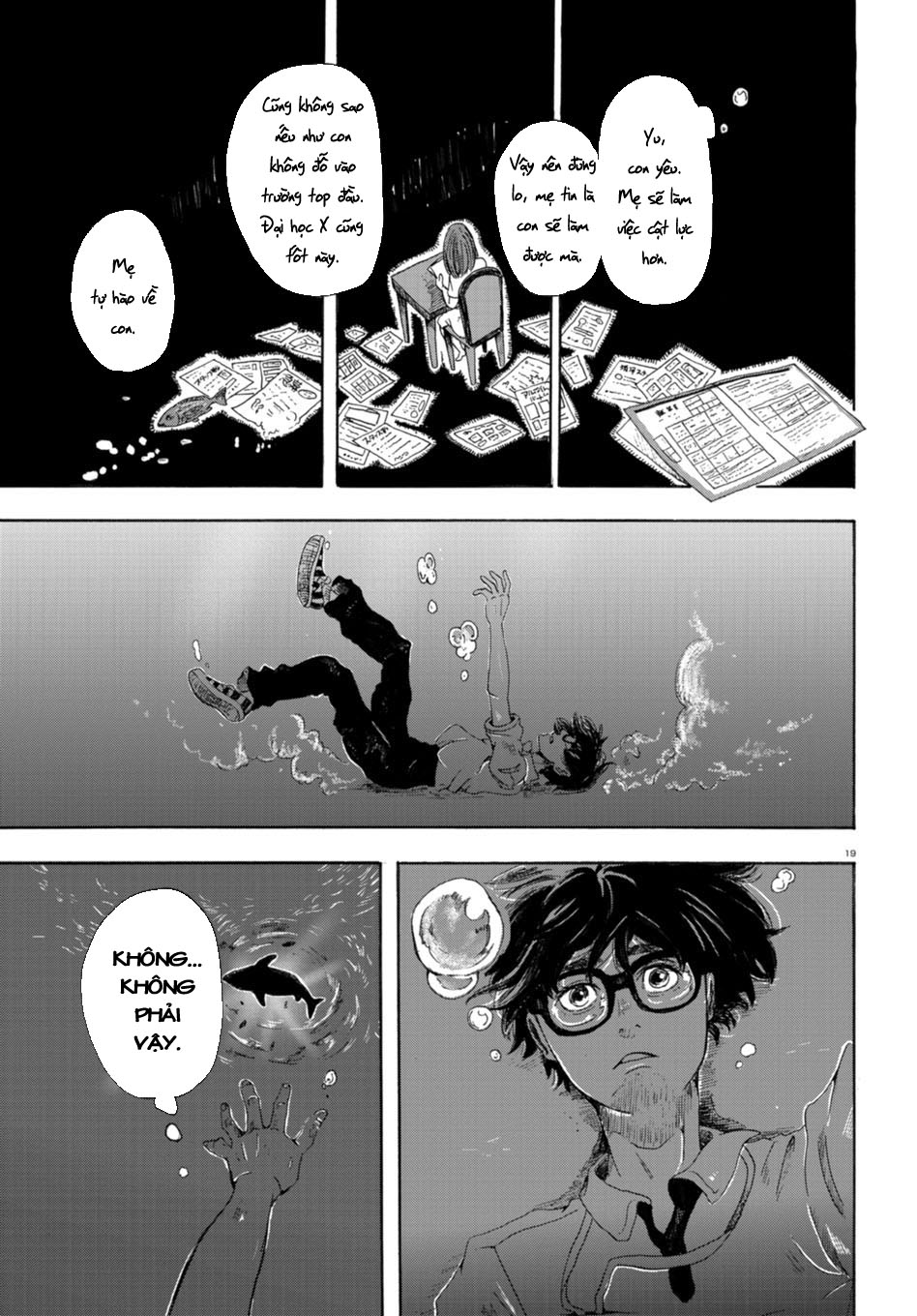 Night at the Aquarium Oneshot 第19页