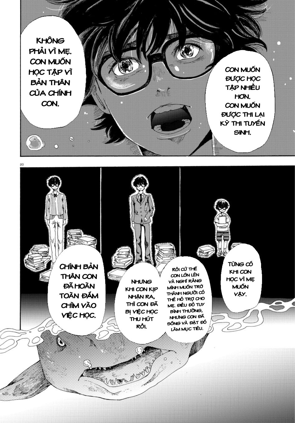 Night at the Aquarium Oneshot 第20页