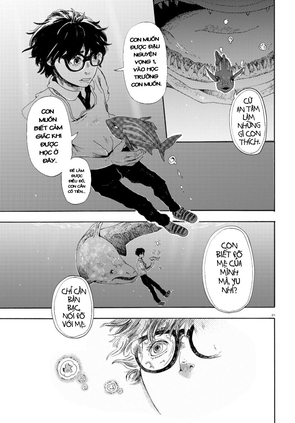 Night at the Aquarium Oneshot 第21页