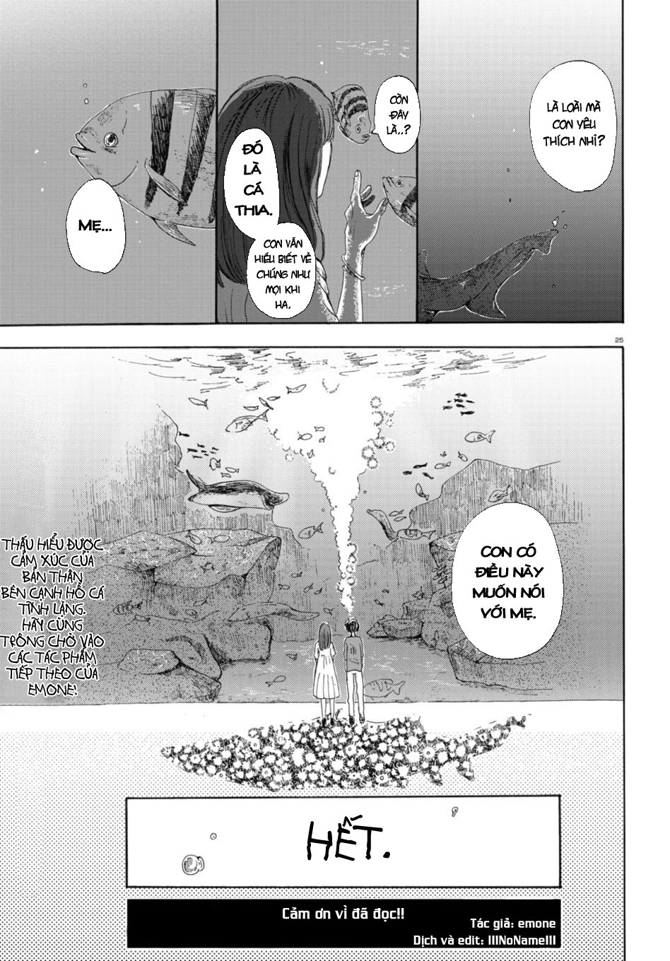 Night at the Aquarium Oneshot 第25页