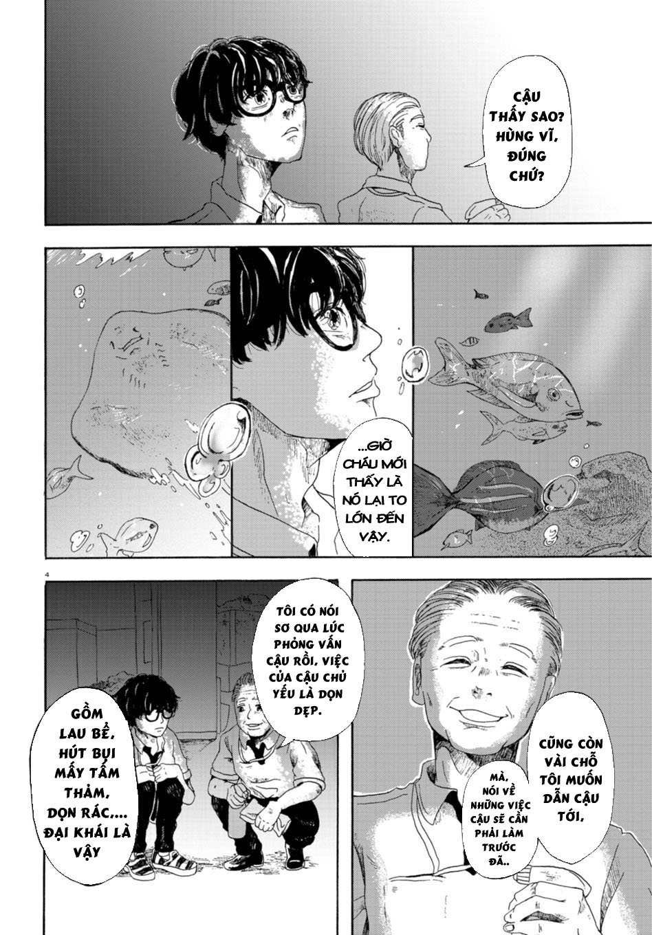 Night at the Aquarium Oneshot 第4页