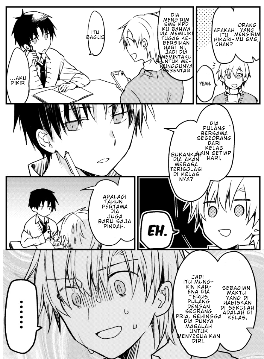 Osananajimi ni Modoritai Bokura Ch. 2 第3页