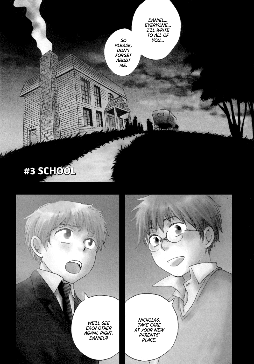 Baku Vol. 1 Ch. 3 第2页