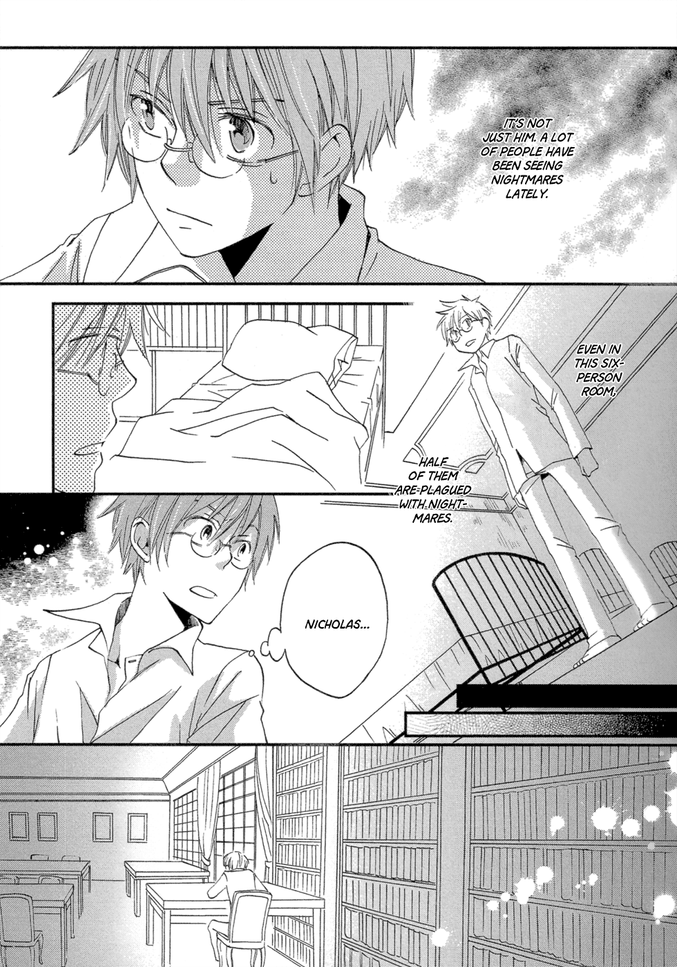 Baku Vol. 1 Ch. 3 第11页