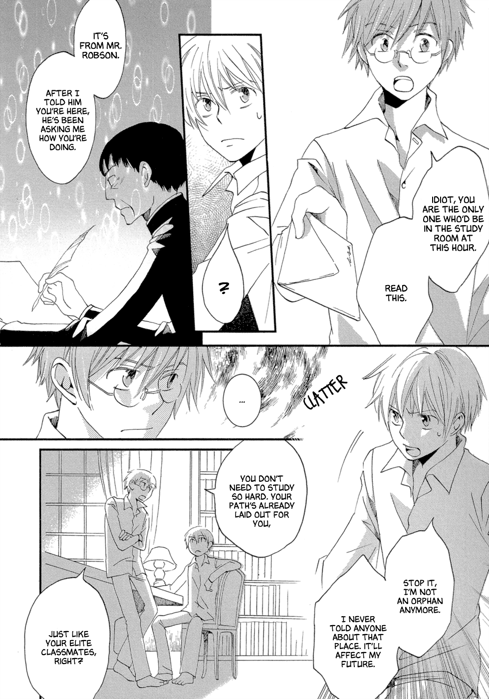 Baku Vol. 1 Ch. 3 第14页