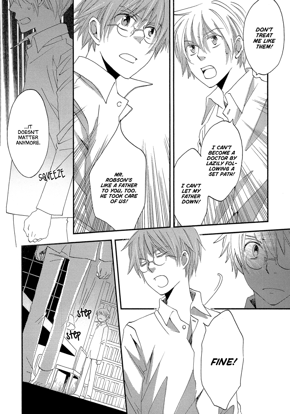 Baku Vol. 1 Ch. 3 第15页