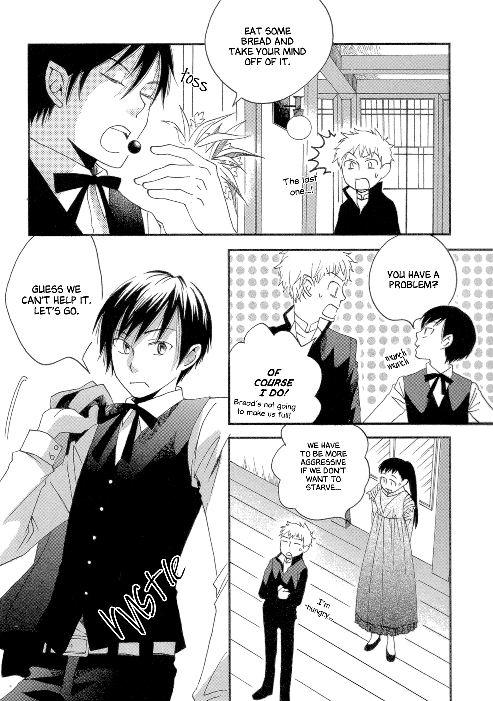 Baku Vol. 1 Ch. 3 第19页