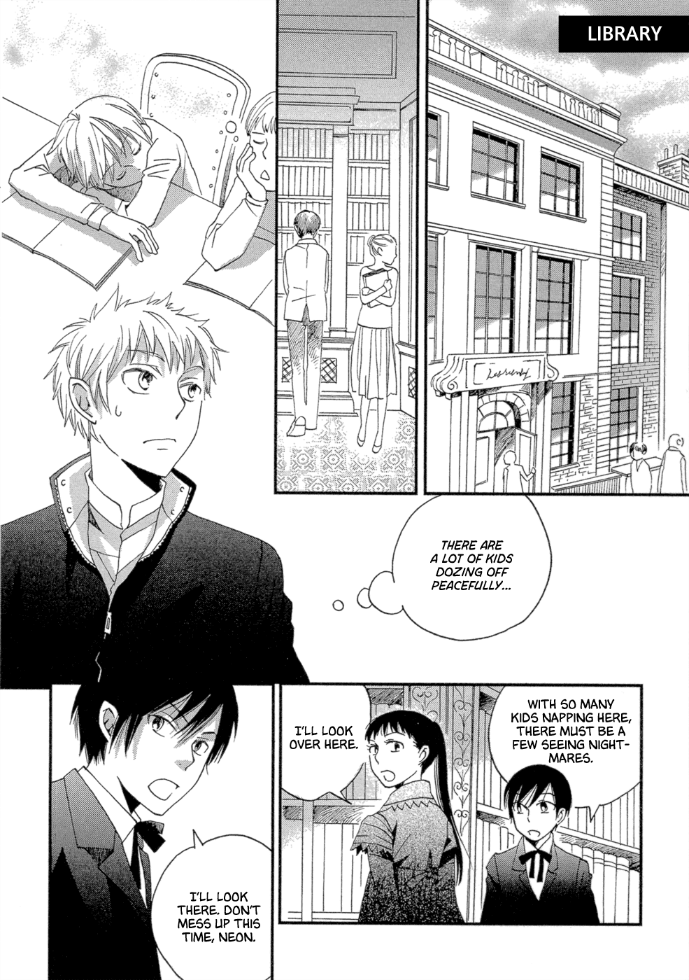 Baku Vol. 1 Ch. 3 第20页