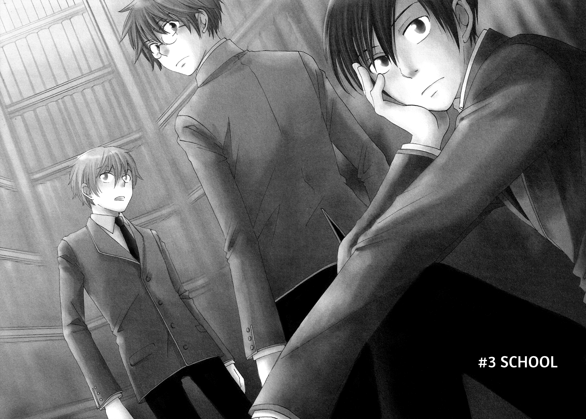 Baku Vol. 1 Ch. 3 第3页