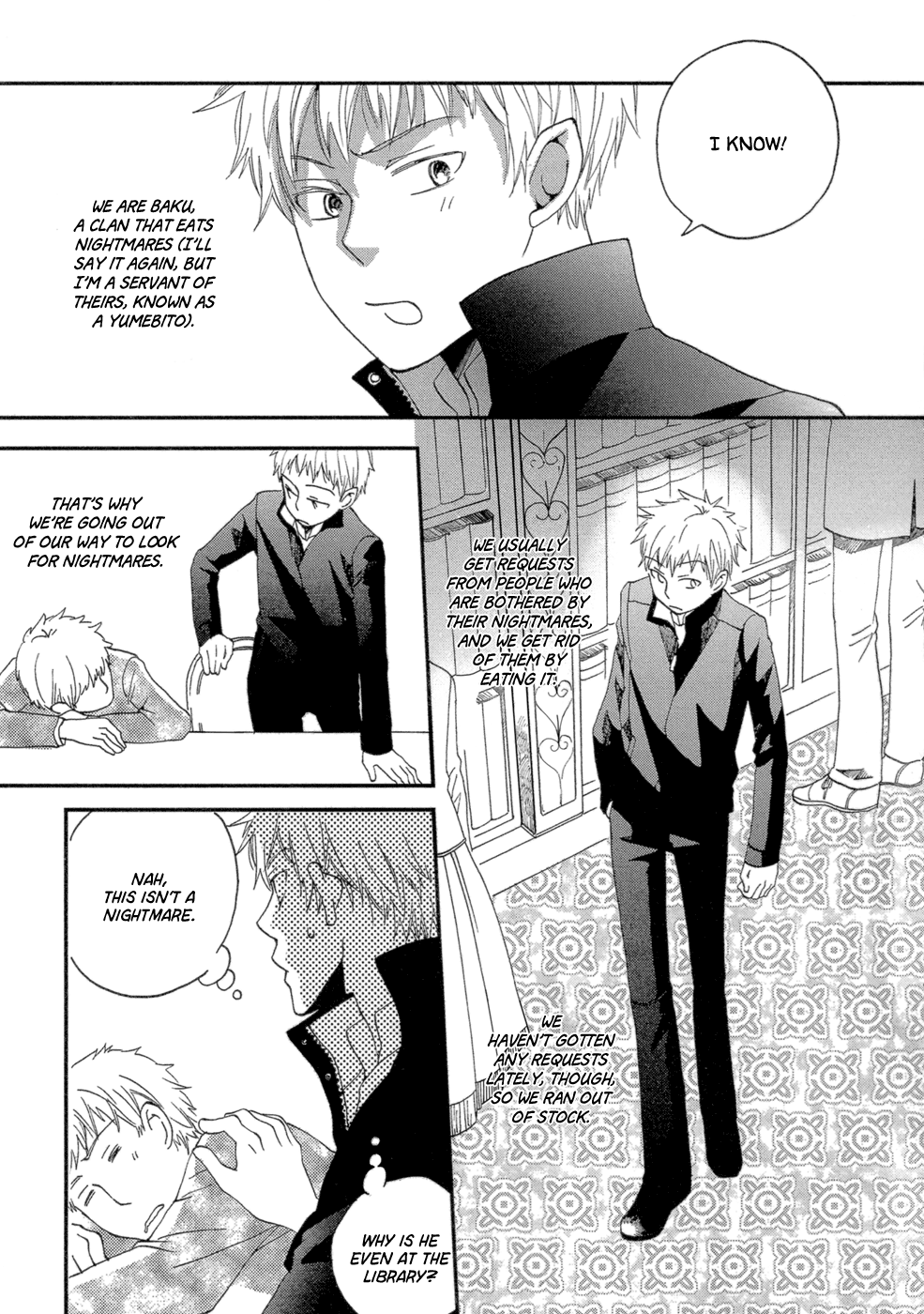 Baku Vol. 1 Ch. 3 第21页
