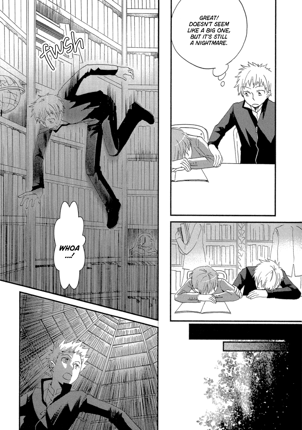 Baku Vol. 1 Ch. 3 第23页