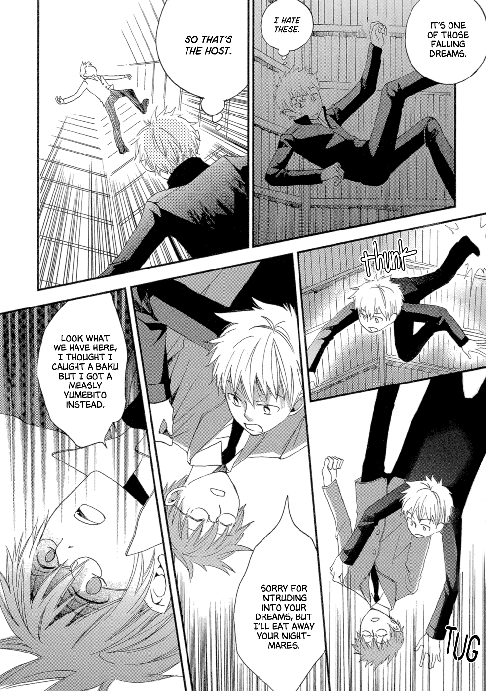 Baku Vol. 1 Ch. 3 第24页