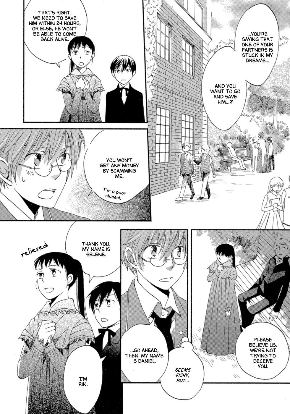 Baku Vol. 1 Ch. 3 第28页