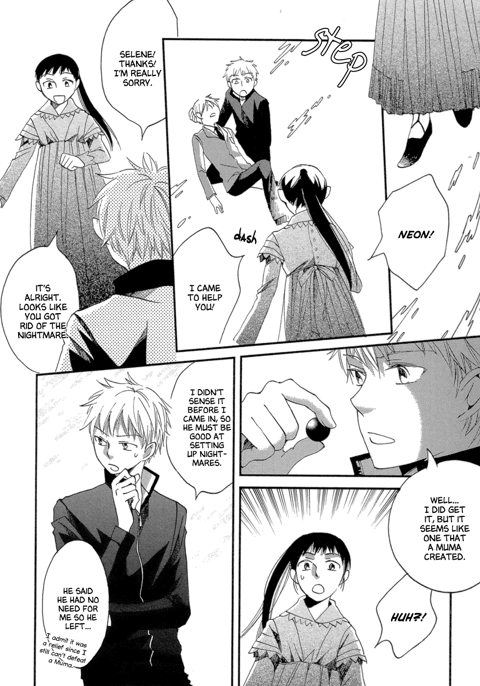 Baku Vol. 1 Ch. 3 第30页