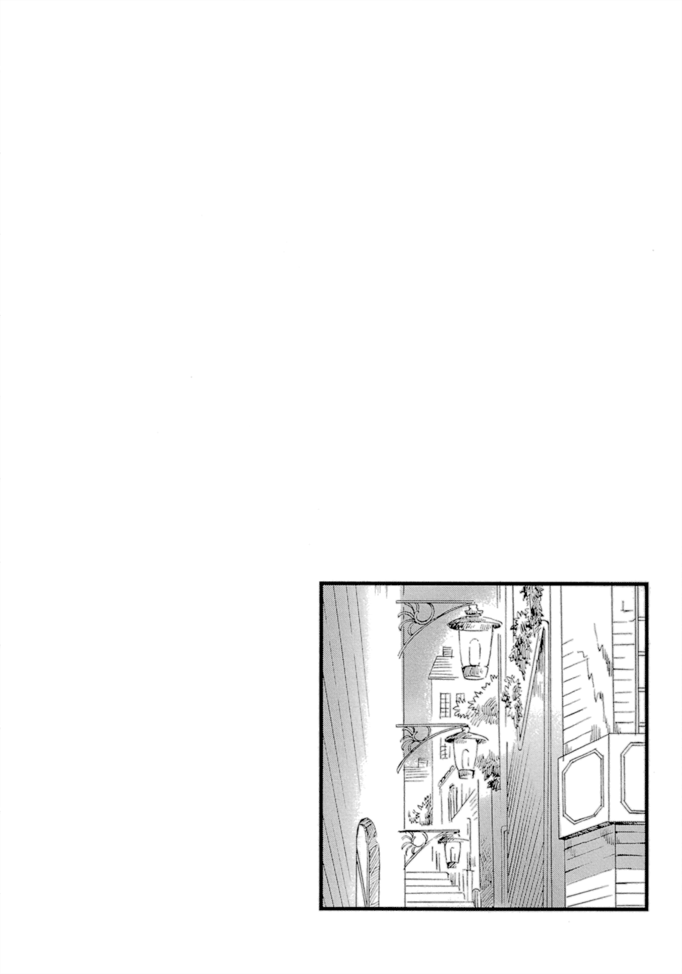 Baku Vol. 1 Ch. 3 第4页