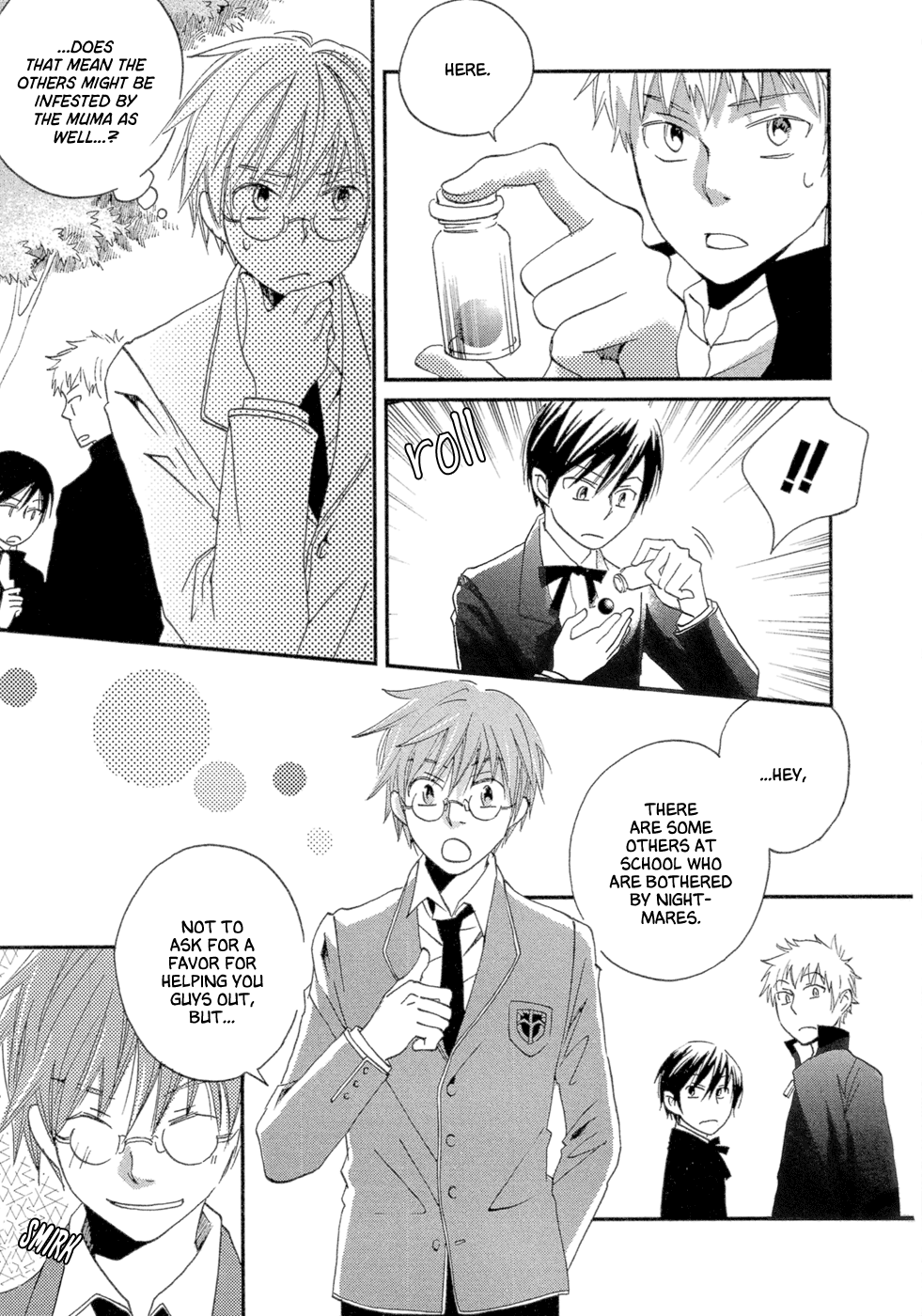 Baku Vol. 1 Ch. 3 第33页