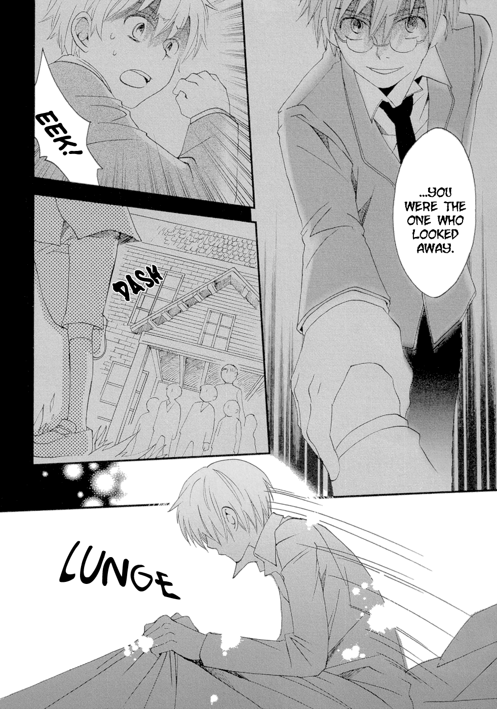 Baku Vol. 1 Ch. 3 第39页