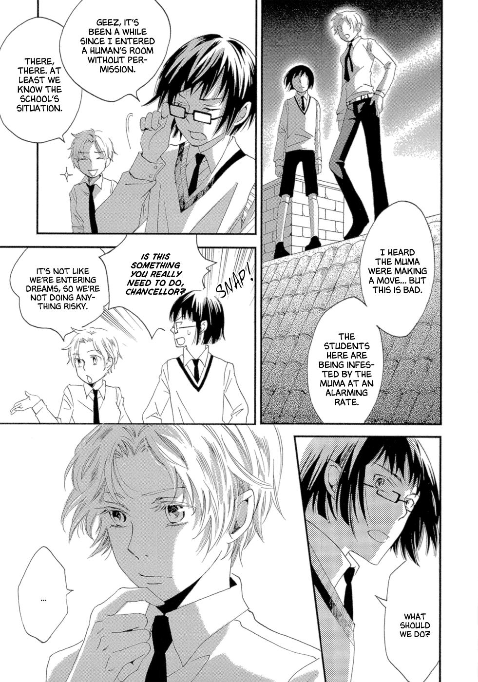Baku Vol. 1 Ch. 3 第41页