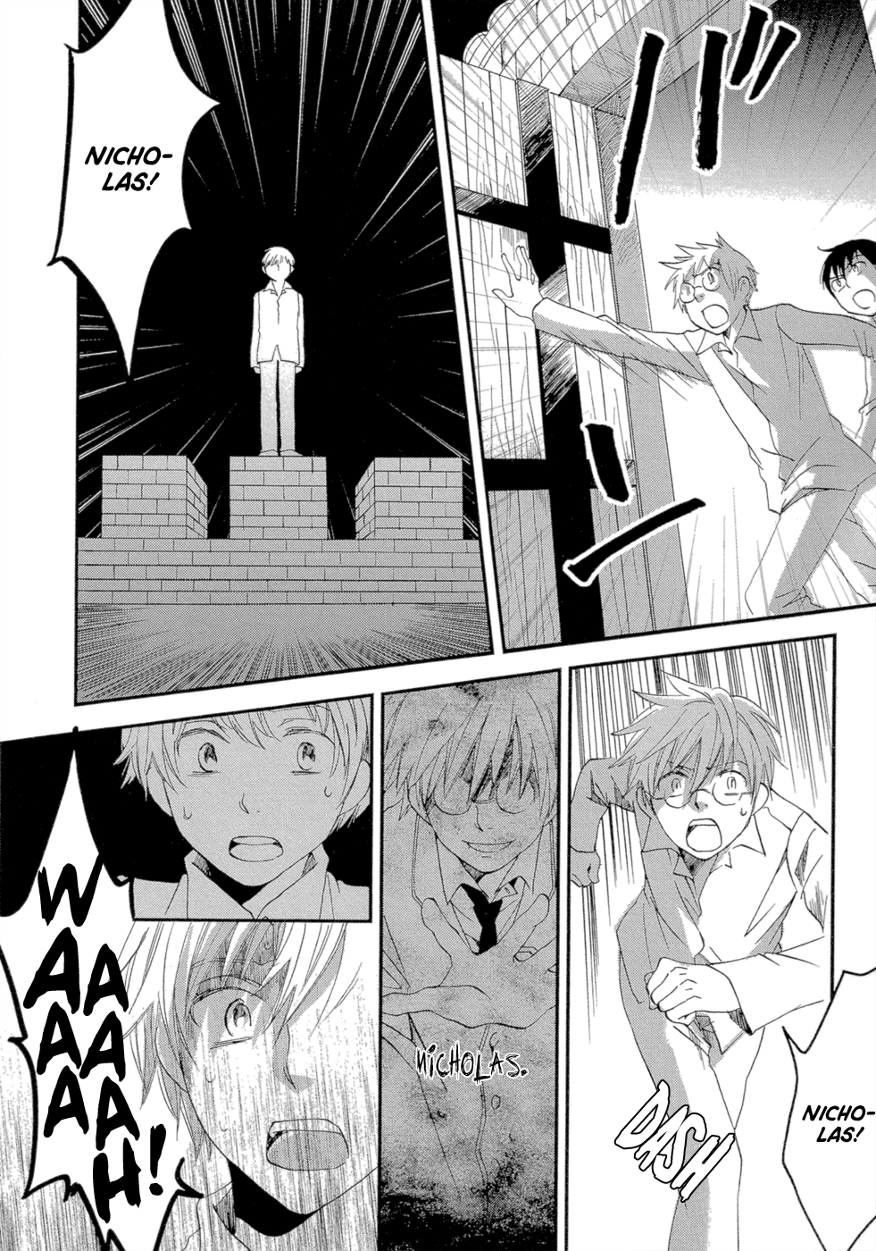 Baku Vol. 1 Ch. 3 第46页