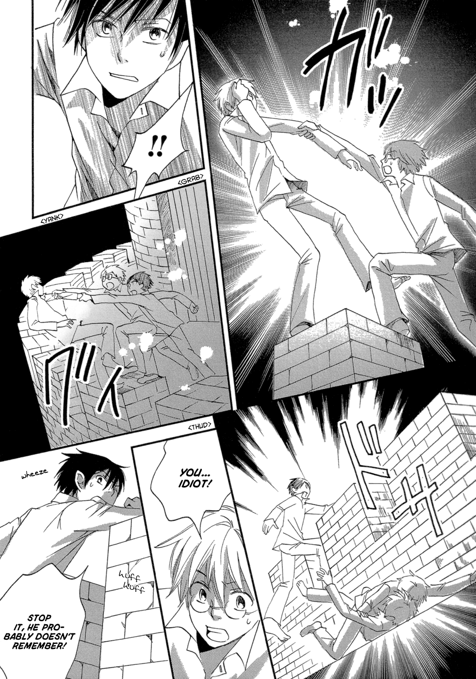 Baku Vol. 1 Ch. 3 第47页