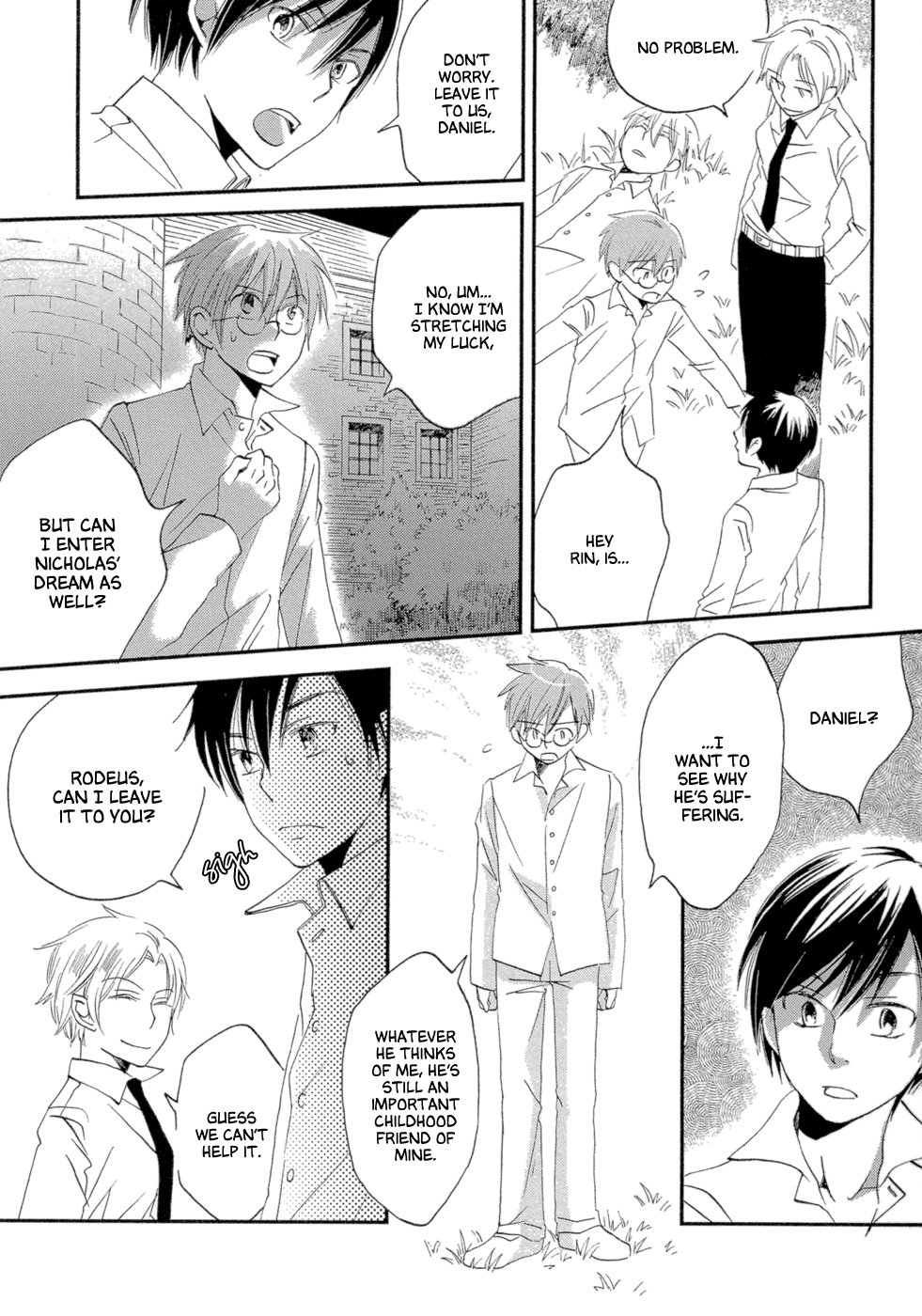 Baku Vol. 1 Ch. 3 第52页