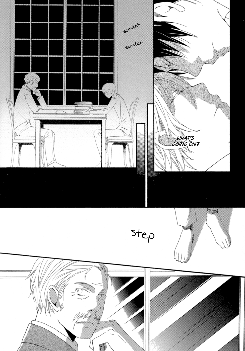 Baku Vol. 1 Ch. 3 第54页