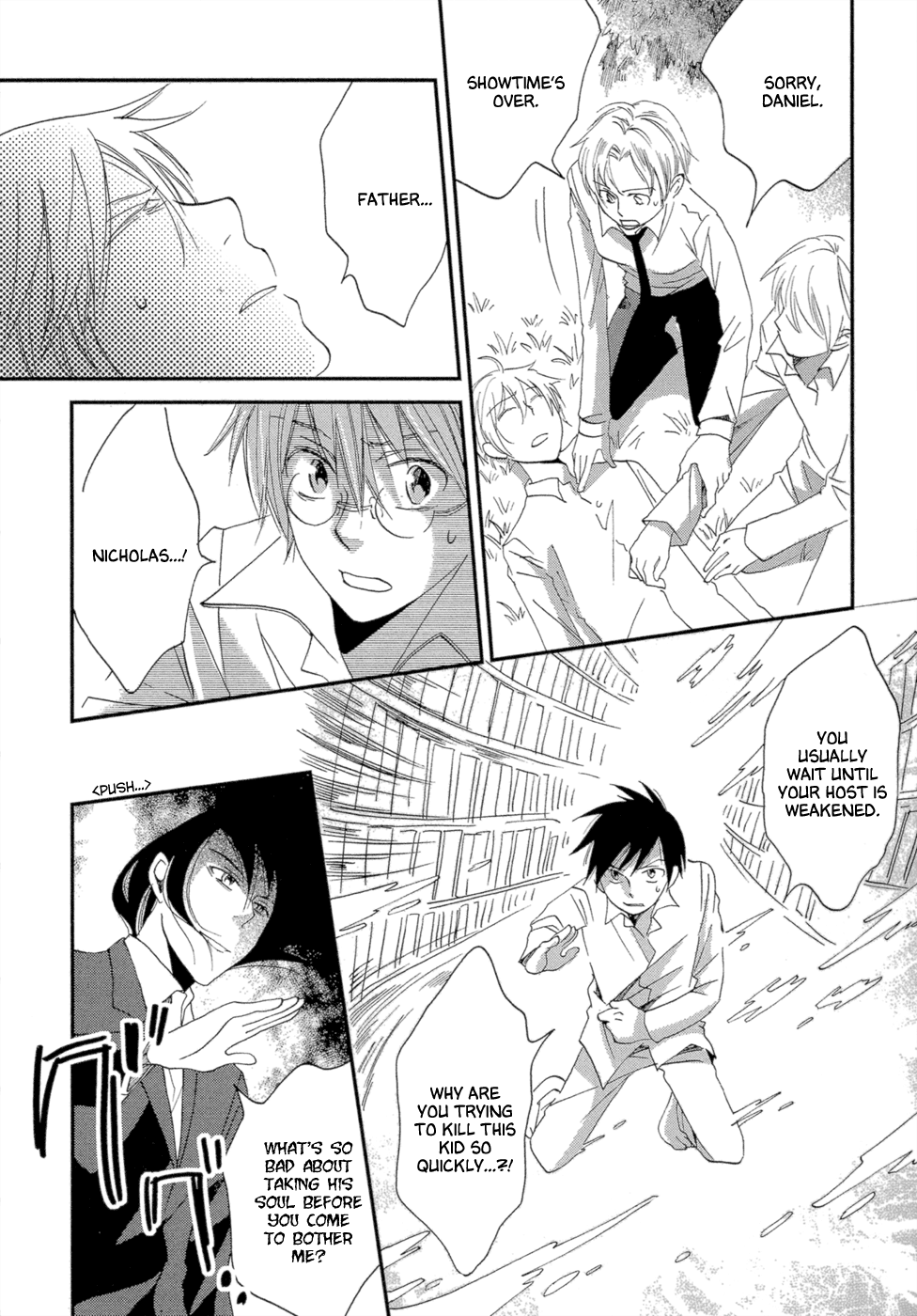 Baku Vol. 1 Ch. 3 第58页