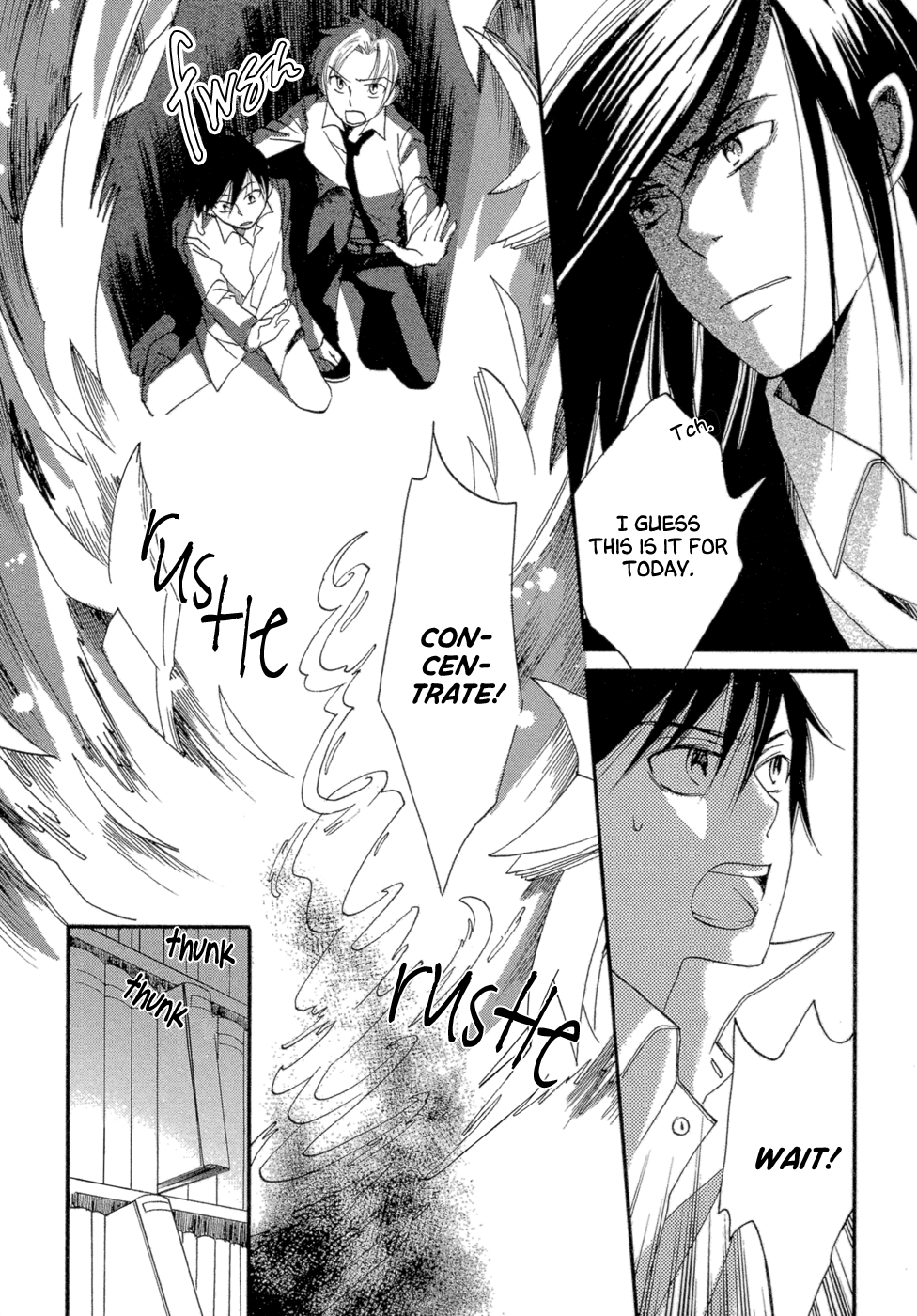 Baku Vol. 1 Ch. 3 第60页