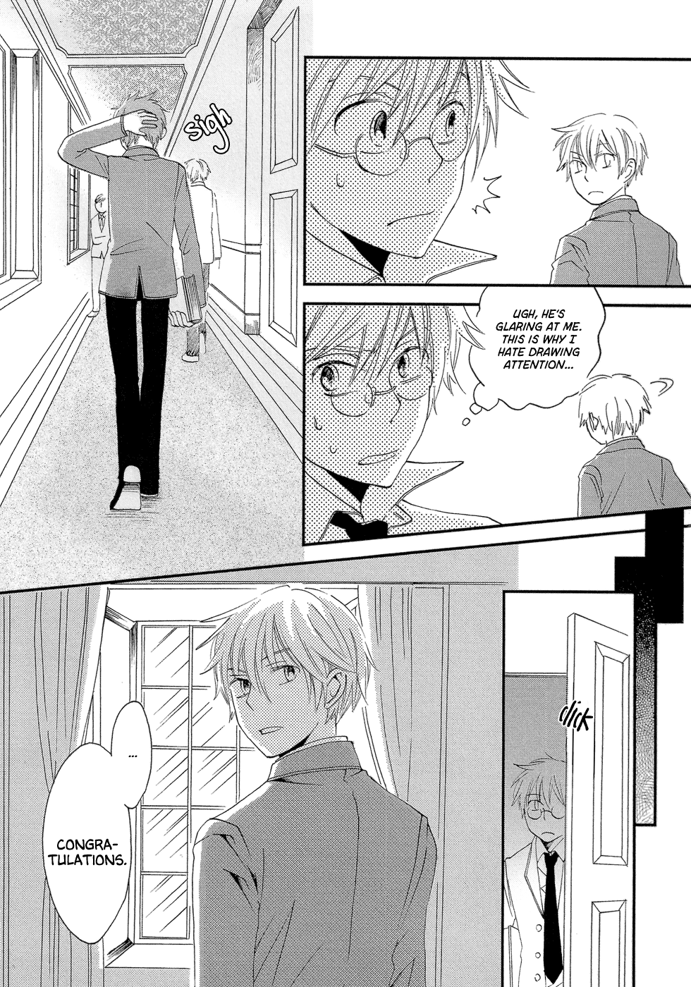 Baku Vol. 1 Ch. 3 第7页