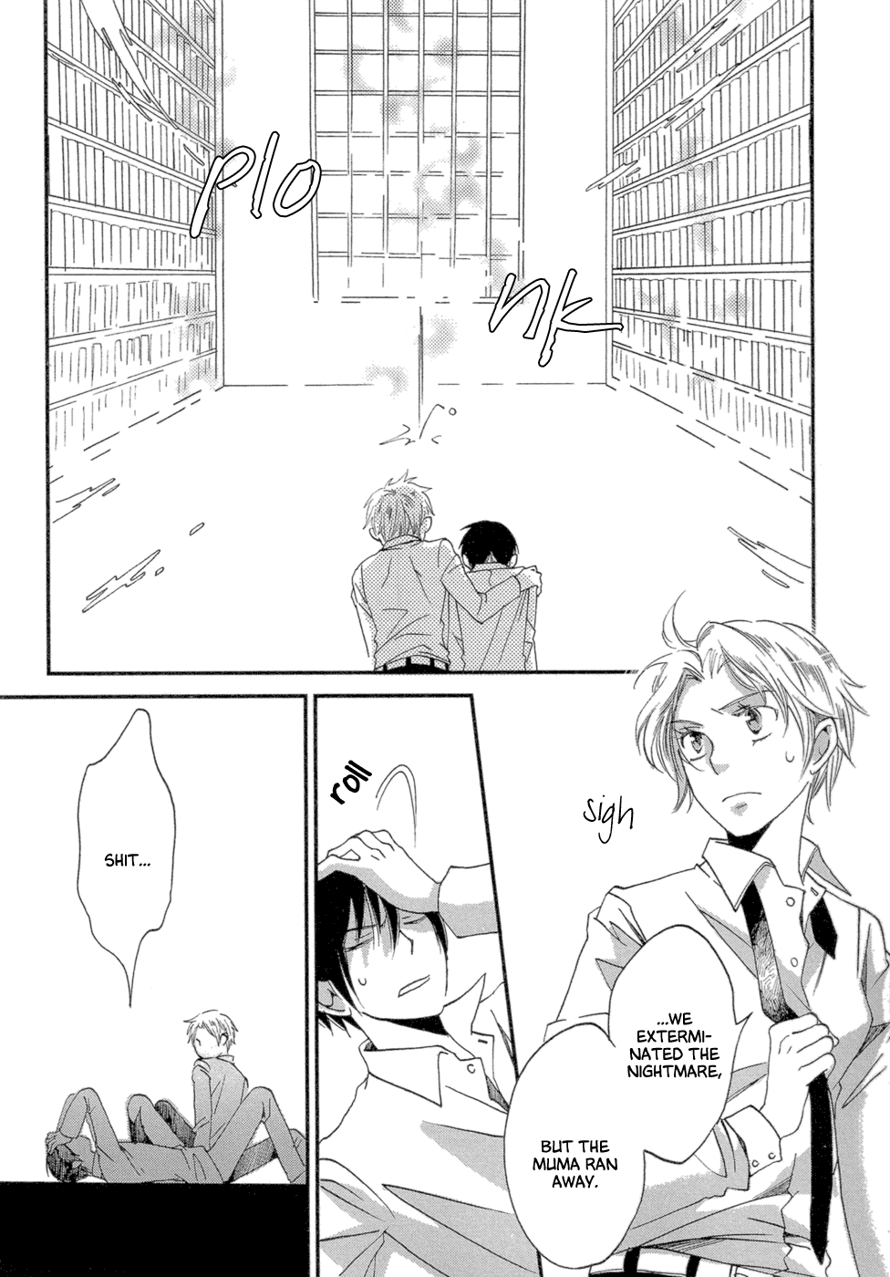 Baku Vol. 1 Ch. 3 第61页