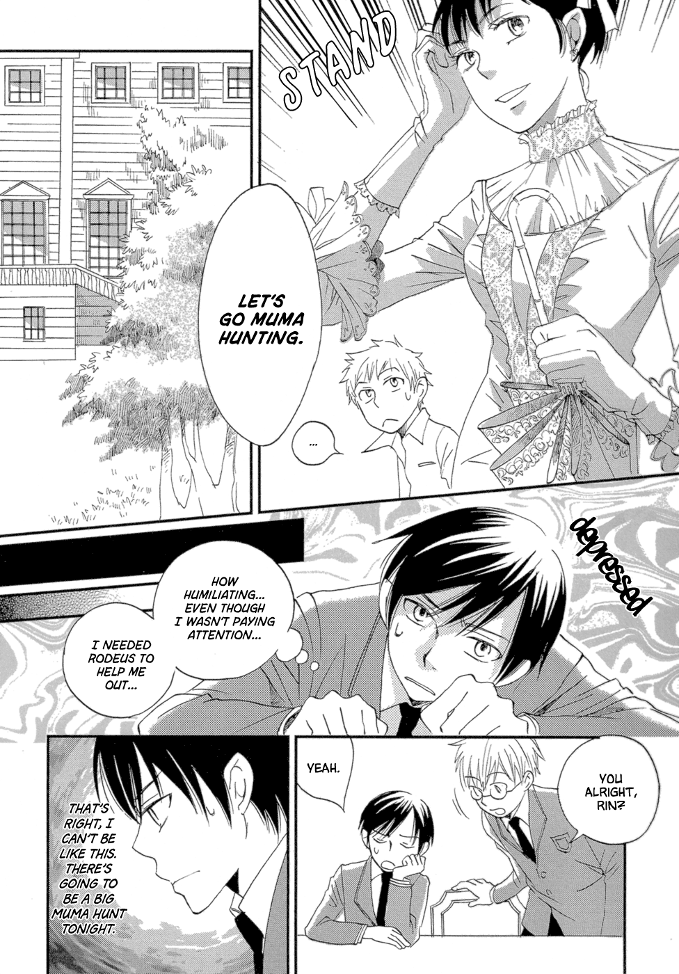Baku Vol. 1 Ch. 3 第63页