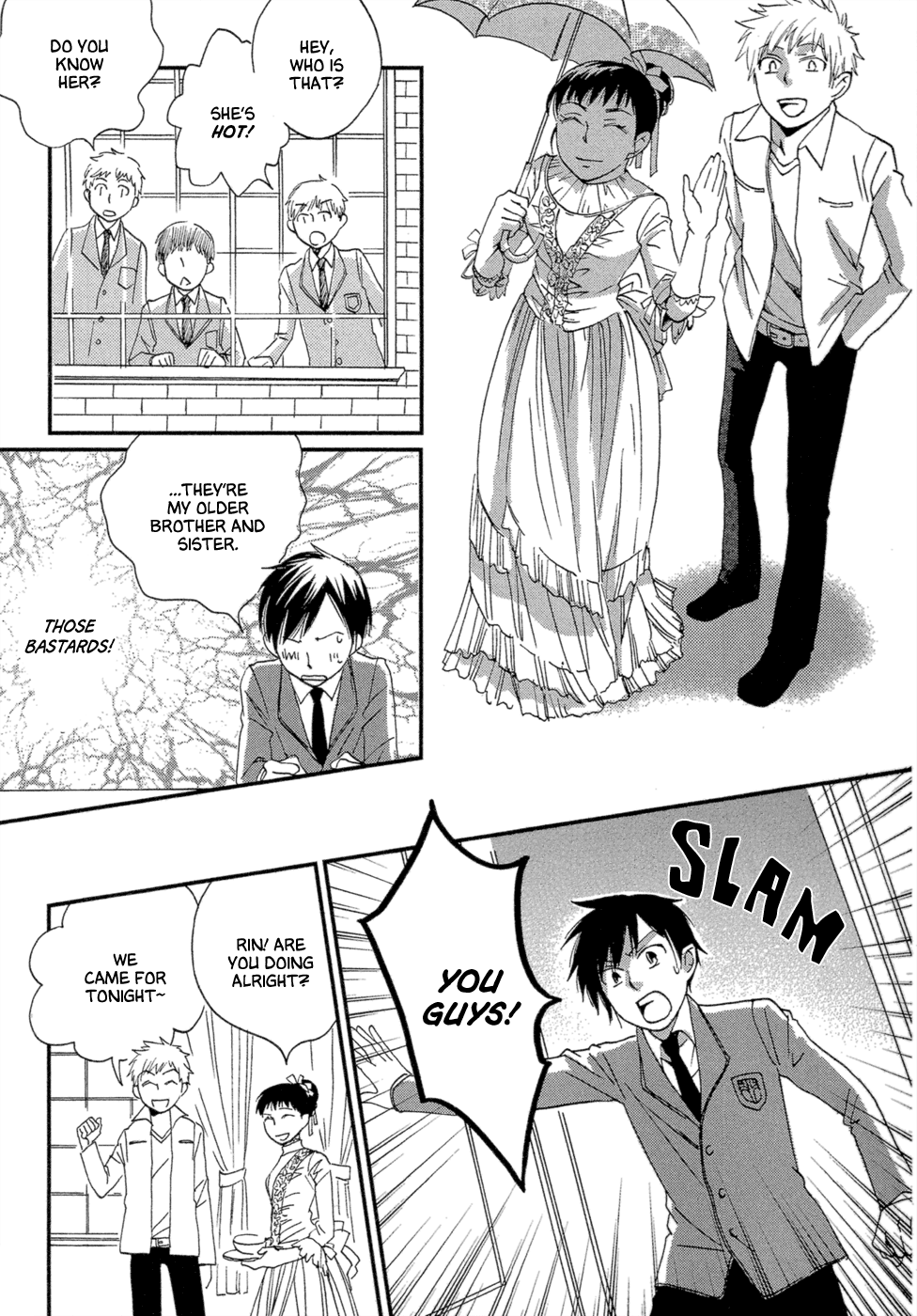 Baku Vol. 1 Ch. 3 第65页