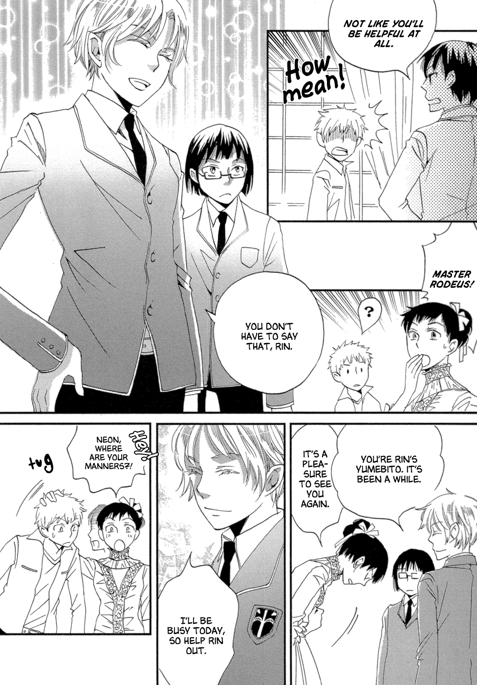 Baku Vol. 1 Ch. 3 第66页