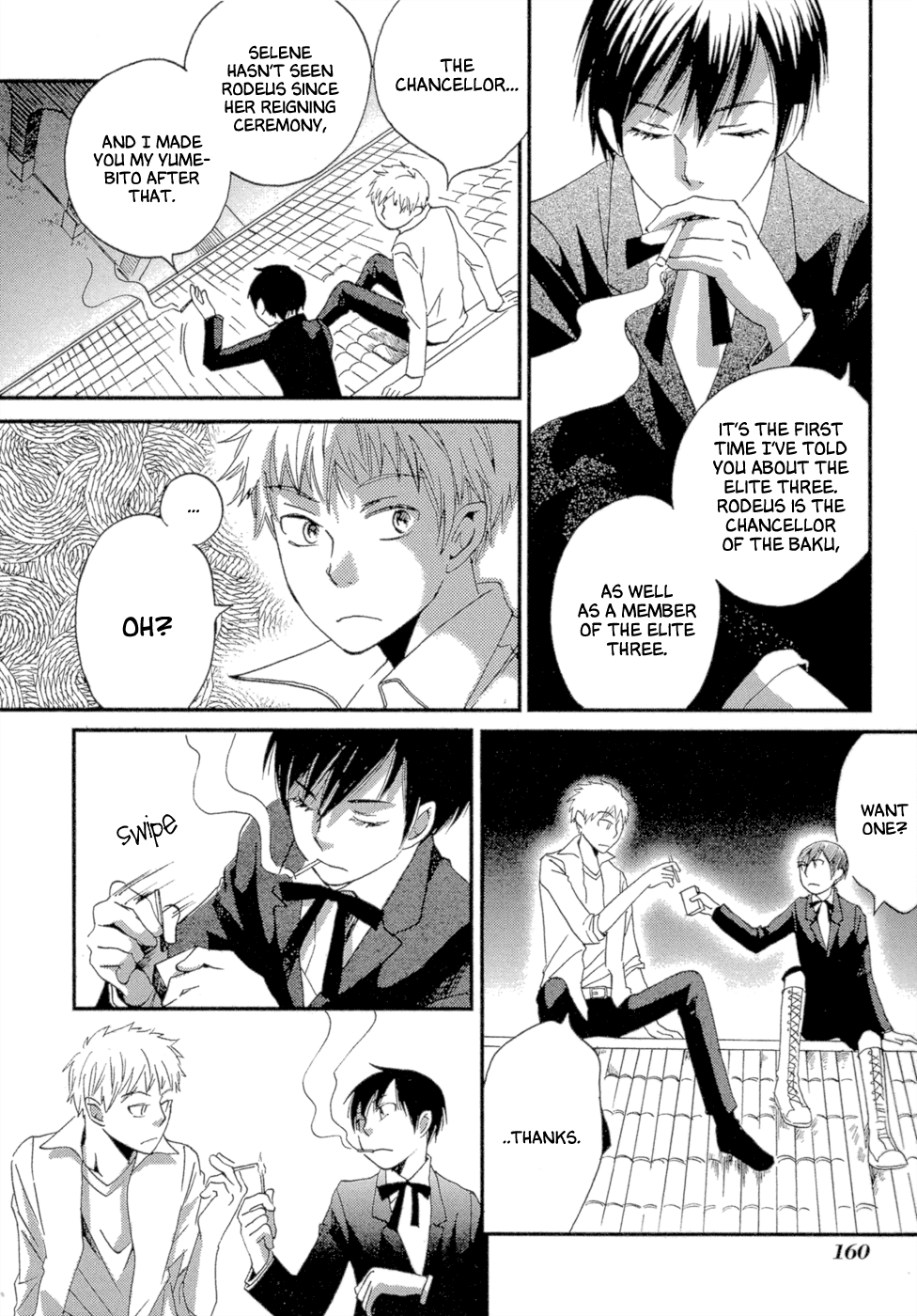 Baku Vol. 1 Ch. 3 第68页