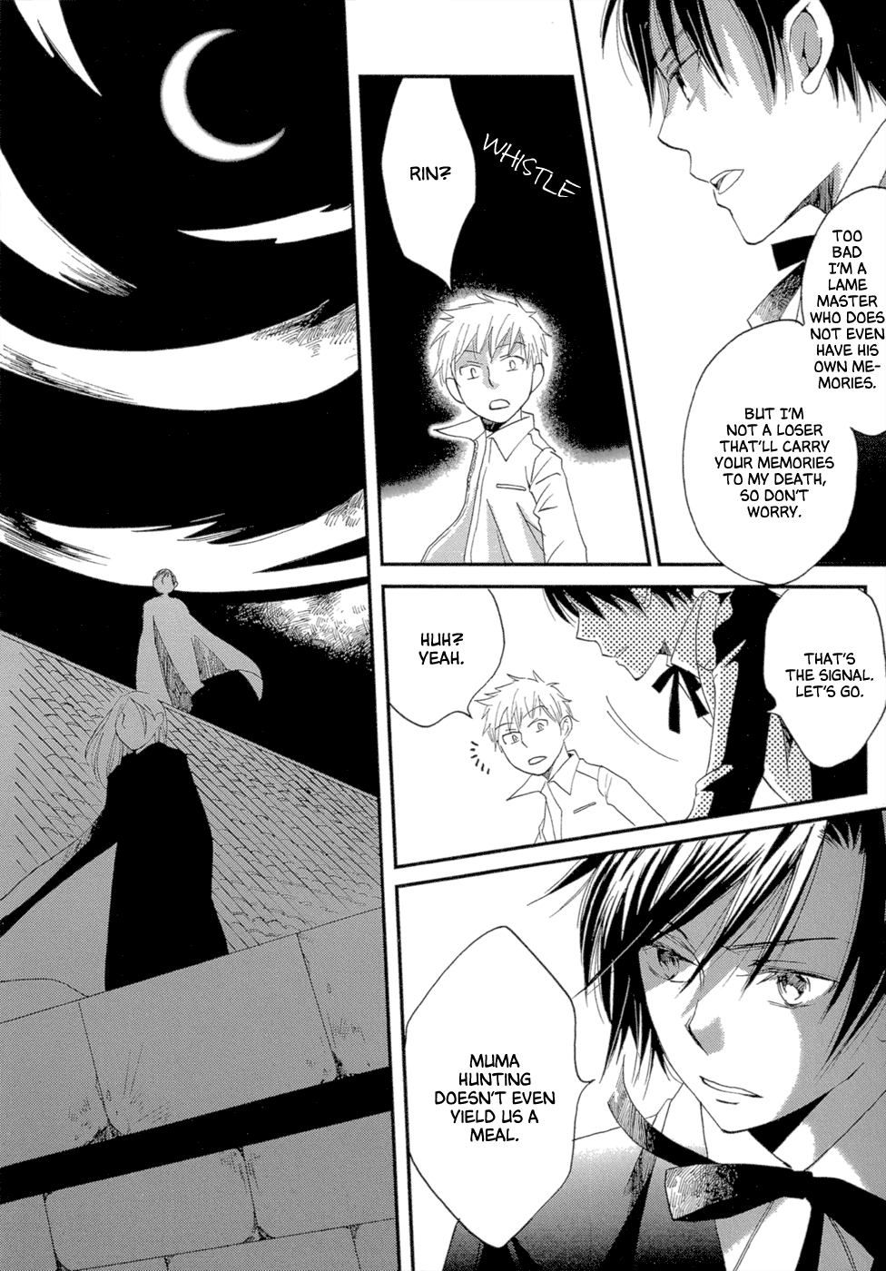 Baku Vol. 1 Ch. 3 第72页