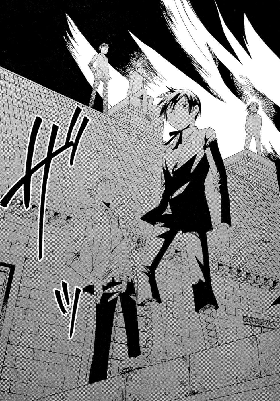 Baku Vol. 1 Ch. 3 第73页