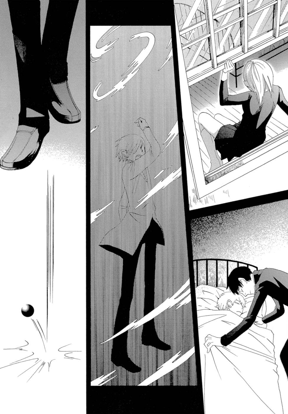 Baku Vol. 1 Ch. 3 第74页