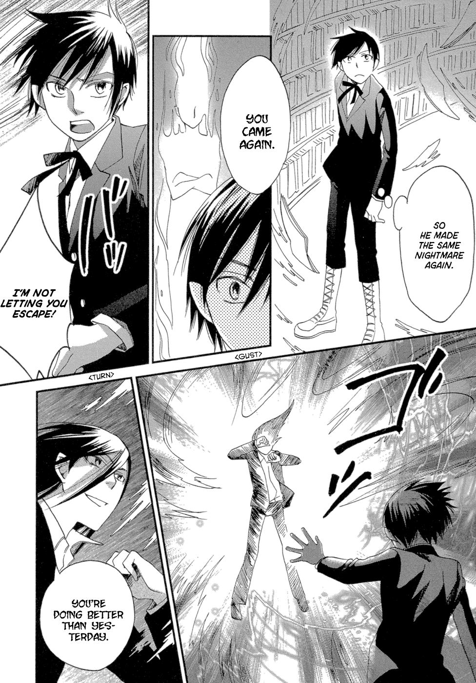 Baku Vol. 1 Ch. 3 第76页