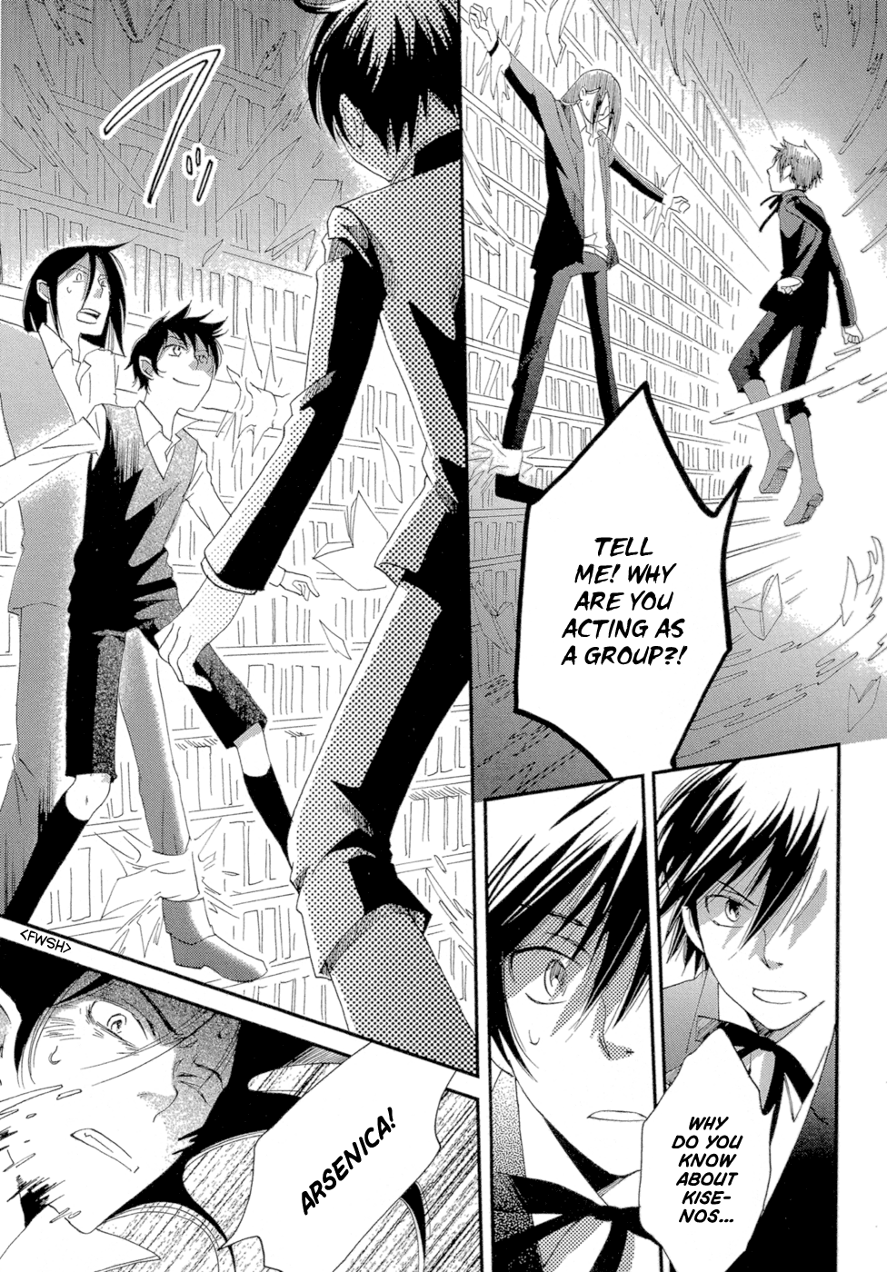 Baku Vol. 1 Ch. 3 第78页