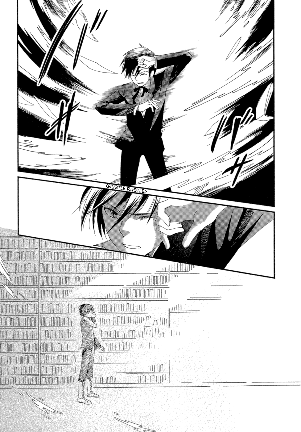 Baku Vol. 1 Ch. 3 第81页