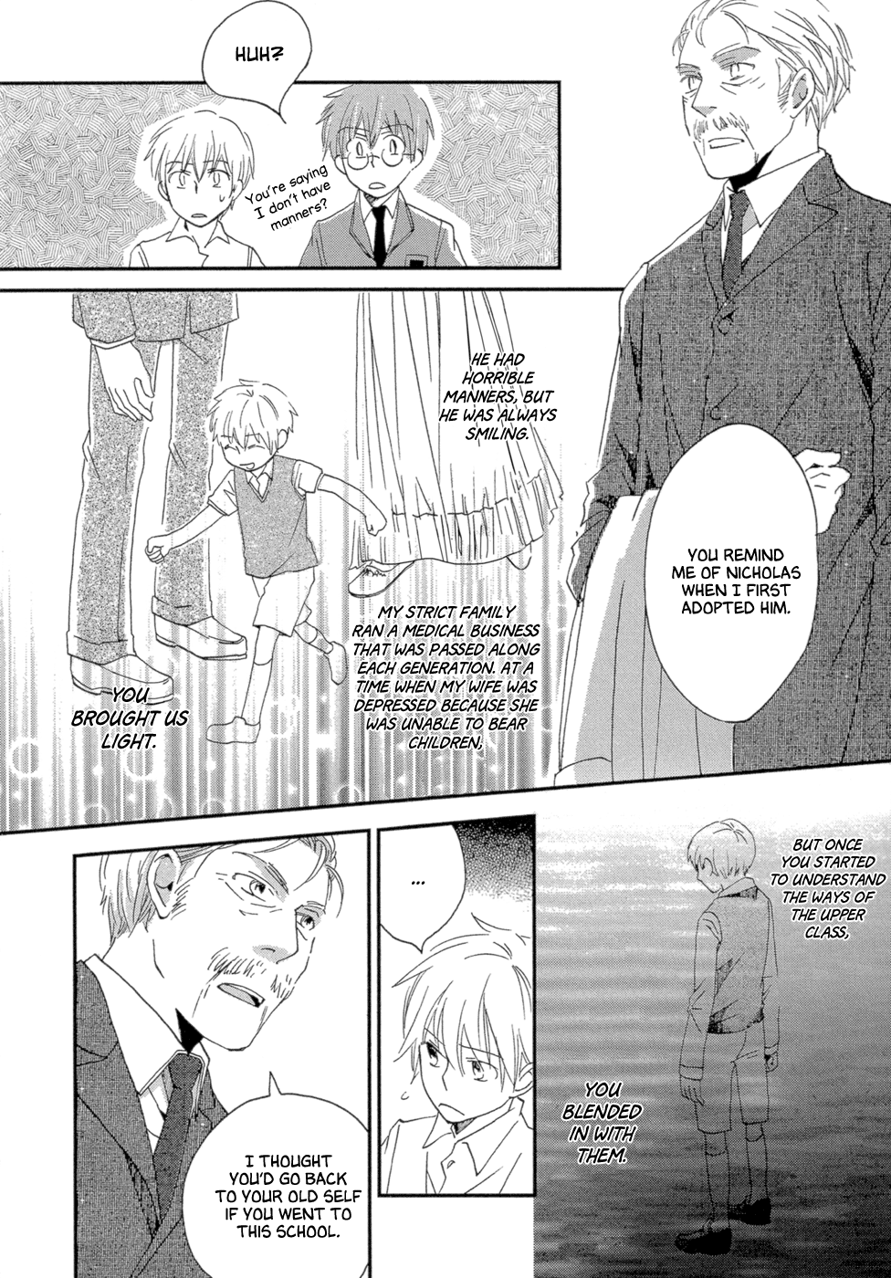 Baku Vol. 1 Ch. 3 第88页