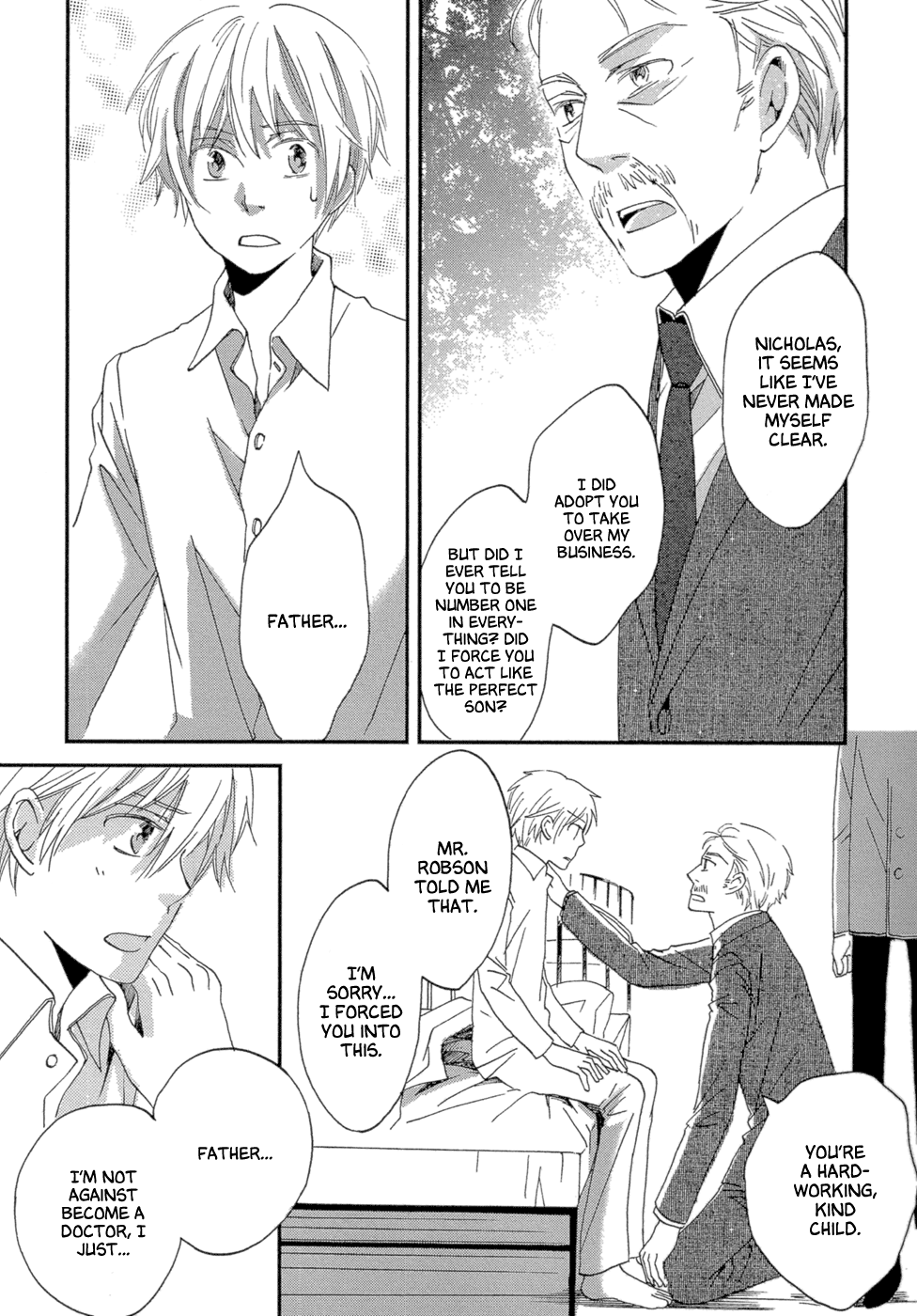 Baku Vol. 1 Ch. 3 第89页