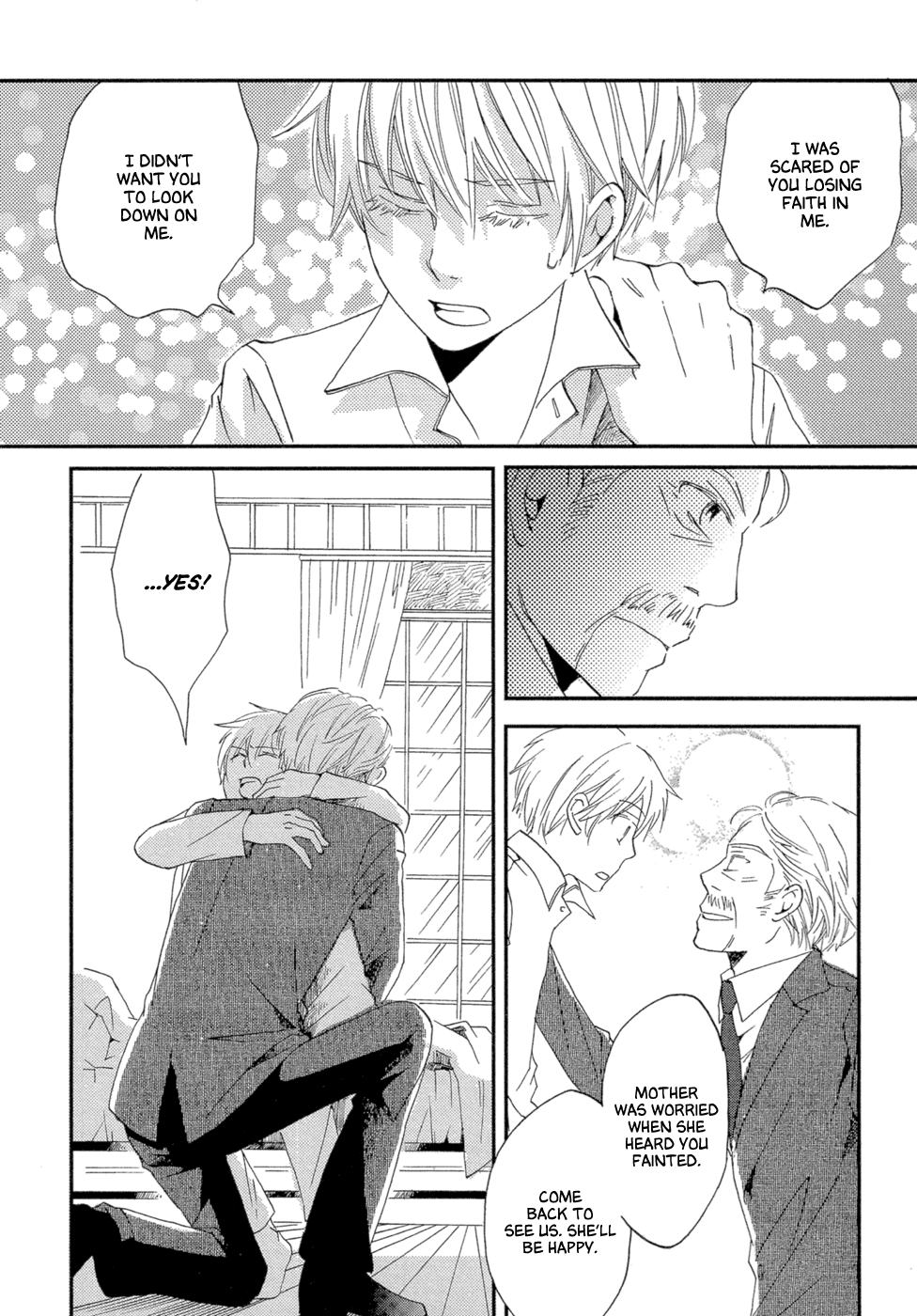 Baku Vol. 1 Ch. 3 第90页