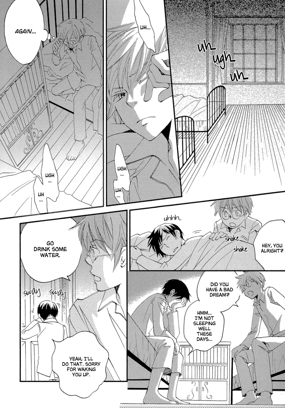 Baku Vol. 1 Ch. 3 第10页