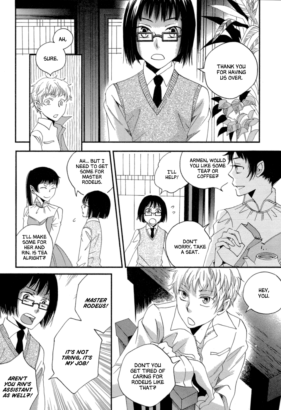 Baku Vol. 1 Ch. 3 第97页