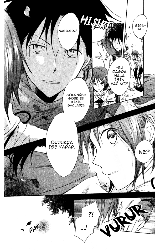 Akagami no Shirayukihime Vol. 1 Ch. 2 第13页
