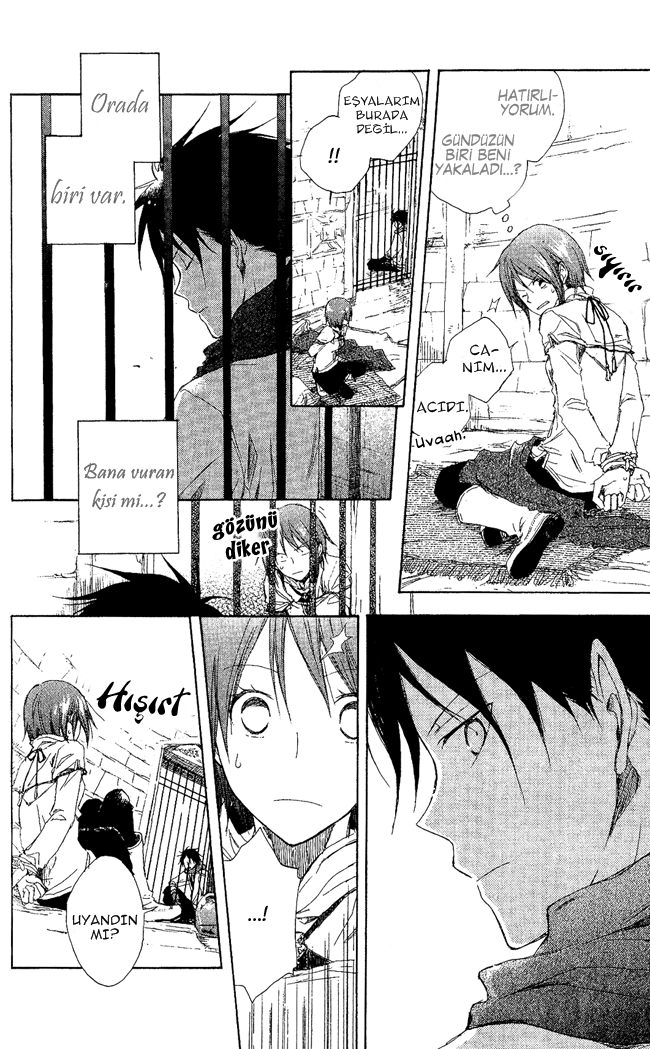 Akagami no Shirayukihime Vol. 1 Ch. 2 第15页